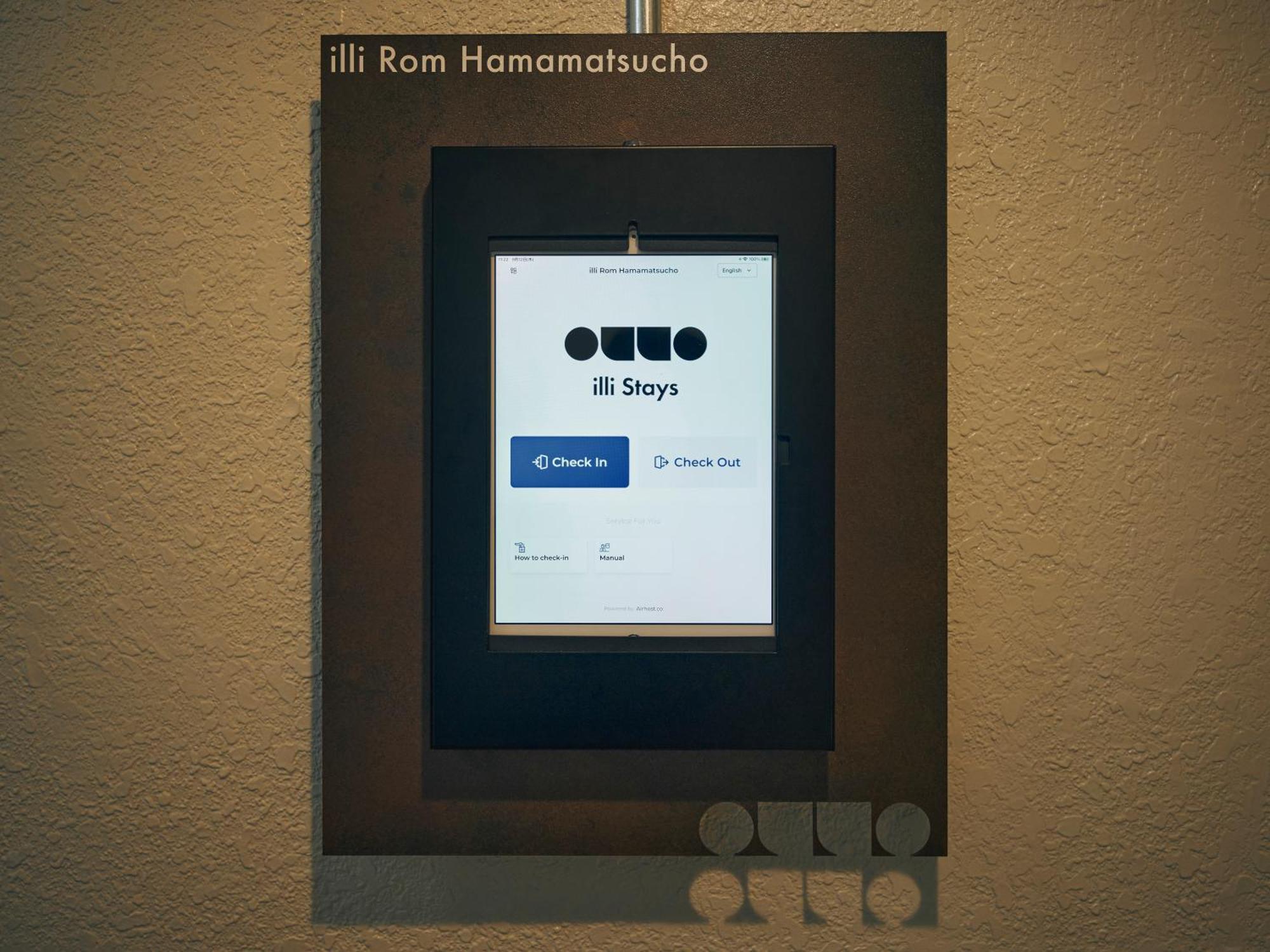 Illi Rom Hamamatsucho Tóquio Exterior foto